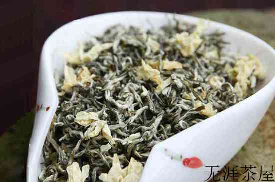 茉莉花茶有几种
