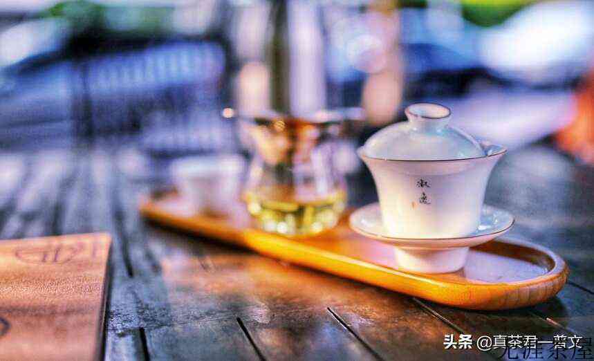 你最津津乐道的茶，反而是假茶最多的茶，你喝过了吗？可这样避免