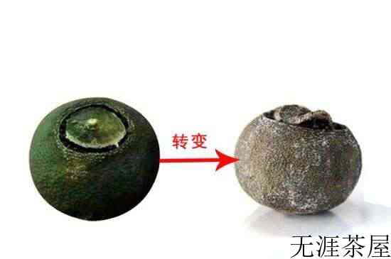 小青柑过期5年了但没开封 过期的小青柑可以喝吗？
