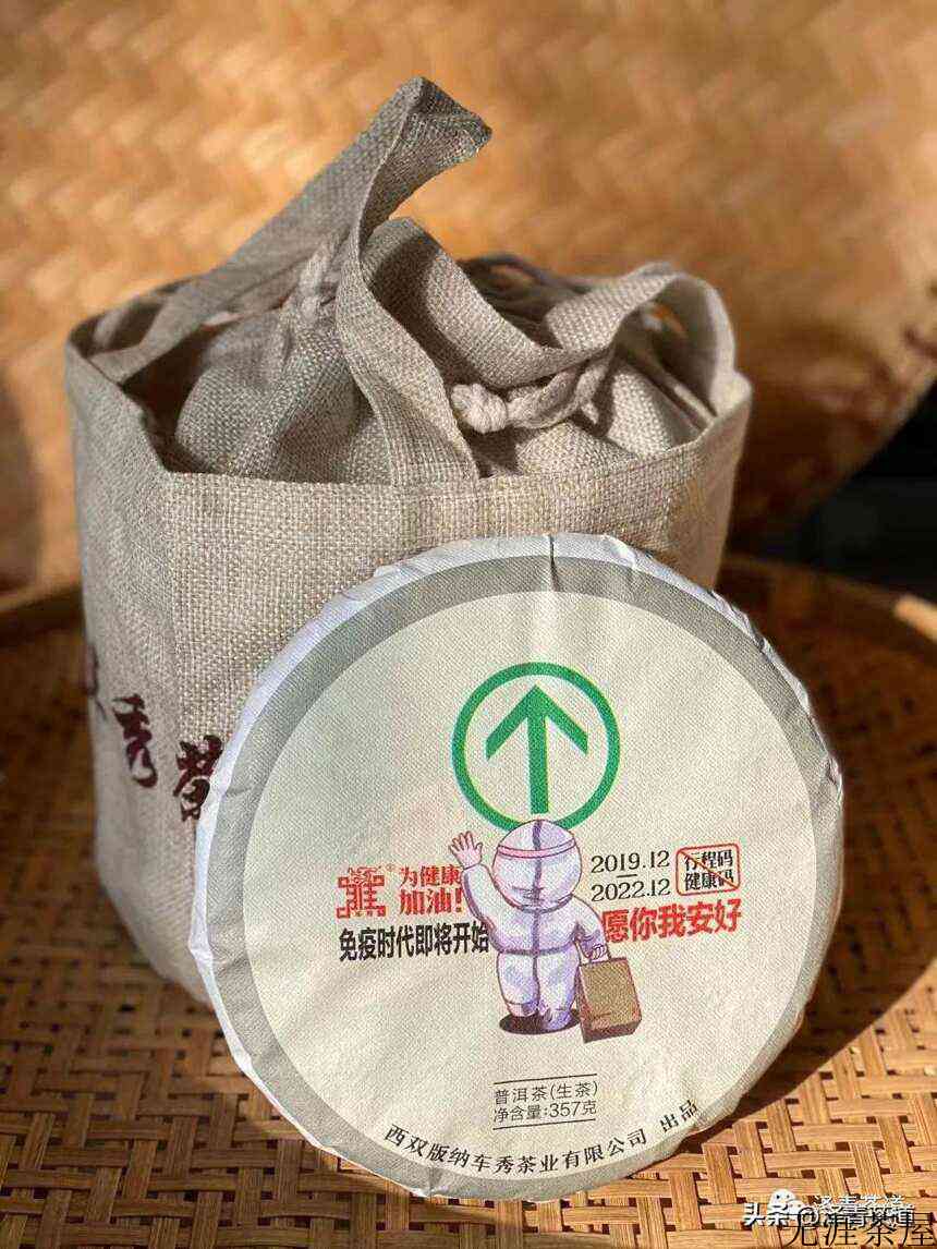 后疫情时代，为什么要提倡多饮茶？