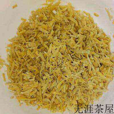 蜂蜜柚子茶制作方法和配方，蜂蜜柚子茶制作方汁的正确做法