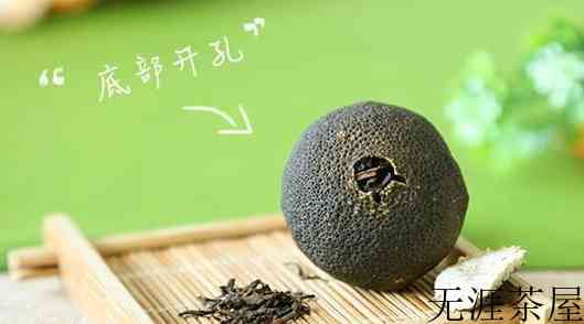 哪些人不能喝小青柑茶，不适合小青柑的人群