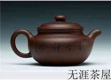 紫砂壶一般多少钱一个 紫砂壶的价格