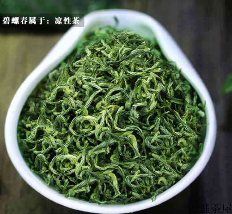 【收藏】碧螺春,属于凉性茶还是温性茶