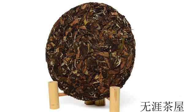人生除白茶,无他事