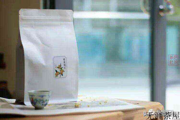 幸福的味道！用一杯桂花祁红留住秋天