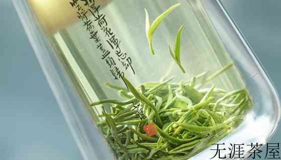 这5类人要多喝茶，特别是绿茶