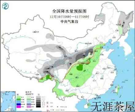 华北东北要下雪了，至10日西北地区东部有小到中雪，部分地区大到暴雪