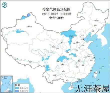 华北东北要下雪了，至10日西北地区东部有小到中雪，部分地区大到暴雪