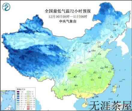 华北东北要下雪了，至10日西北地区东部有小到中雪，部分地区大到暴雪