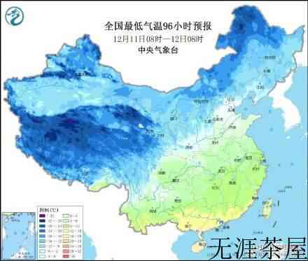 华北东北要下雪了，至10日西北地区东部有小到中雪，部分地区大到暴雪