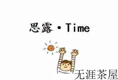 男人长期喝红茶的好处功效，女生每天喝红茶对身体有什么好处