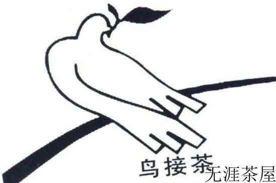 河北特产茶叶，河北本土有什么茶叶？