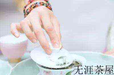 茶中智慧十则，在此，寄与爱茶人