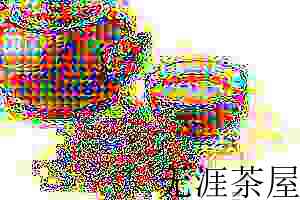 单丛茶是红茶还是绿茶