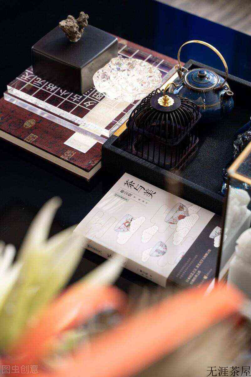 品饮之后感受茶的余韵