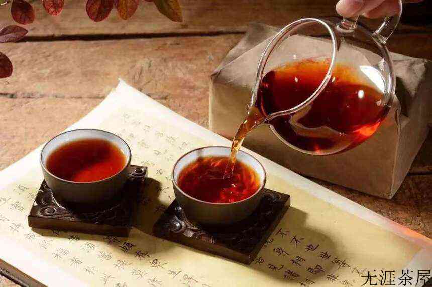 有机普洱即将上市 敬请期待