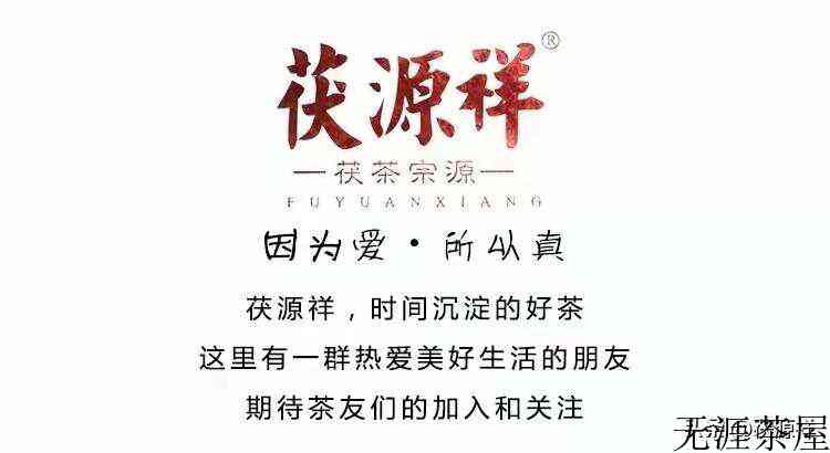 怎么分辨茶叶好坏等级