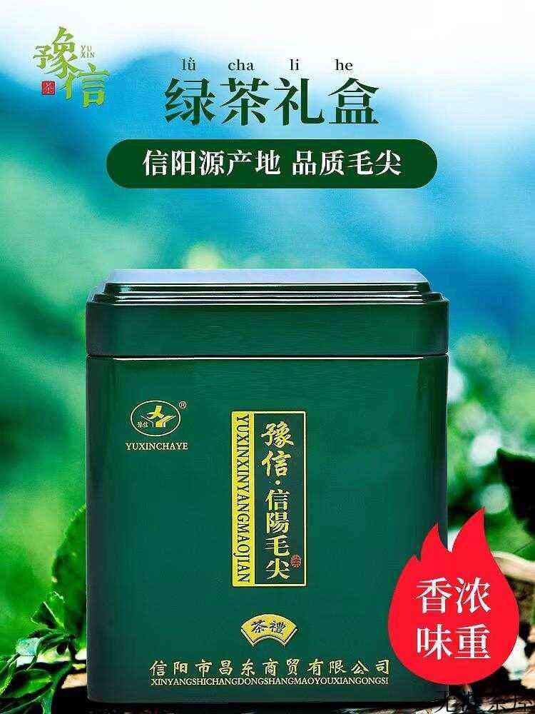 信阳毛尖哪个牌子好？信阳毛尖八大知名品牌盘点