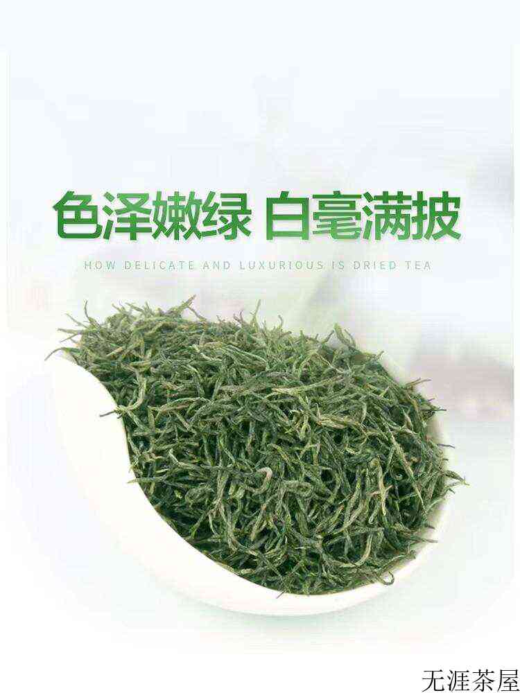 信阳毛尖哪个牌子好？信阳毛尖八大知名品牌盘点