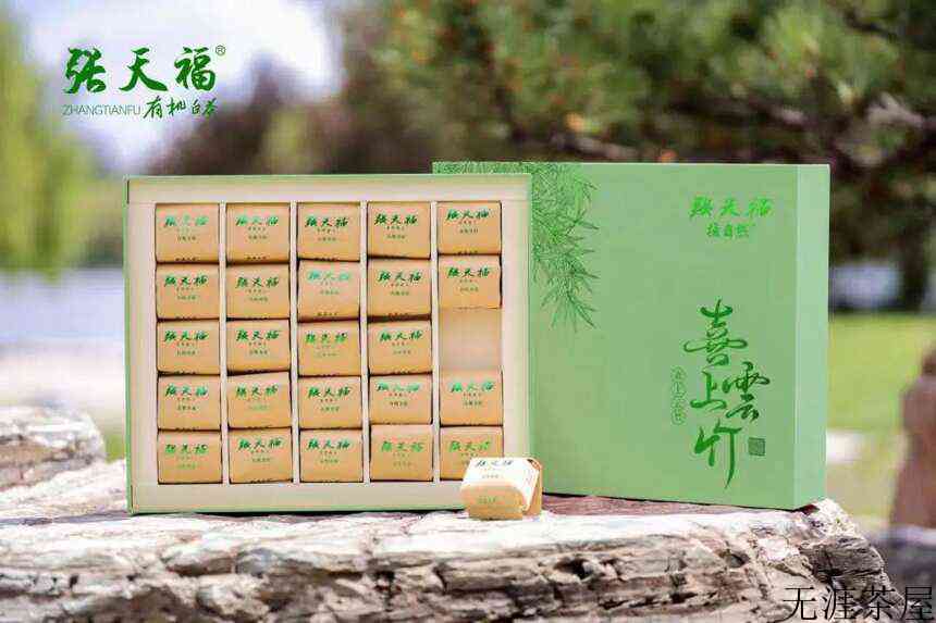 2022年有机寿眉散茶 | 生如夏花，灿若辰星，一舞绽芳华