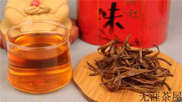 滇红茶的正确泡法