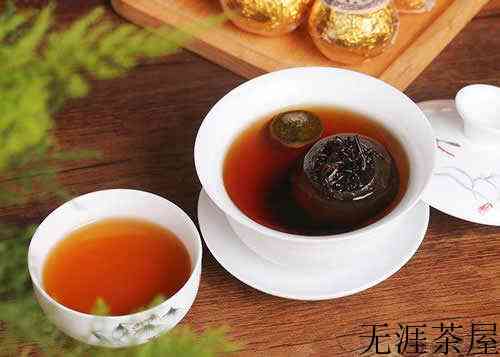 小青柑陈皮普洱茶怎么泡