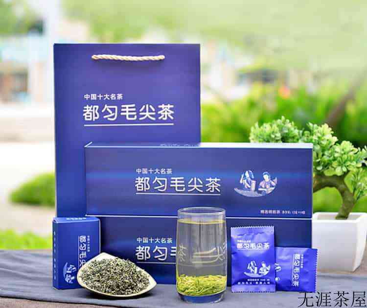 【收藏】都匀毛尖茶120克多少钱