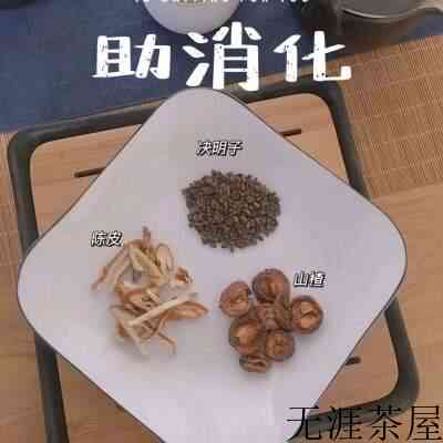 熬夜养生茶配方大全（最适合熬夜人士喝的几种茶）