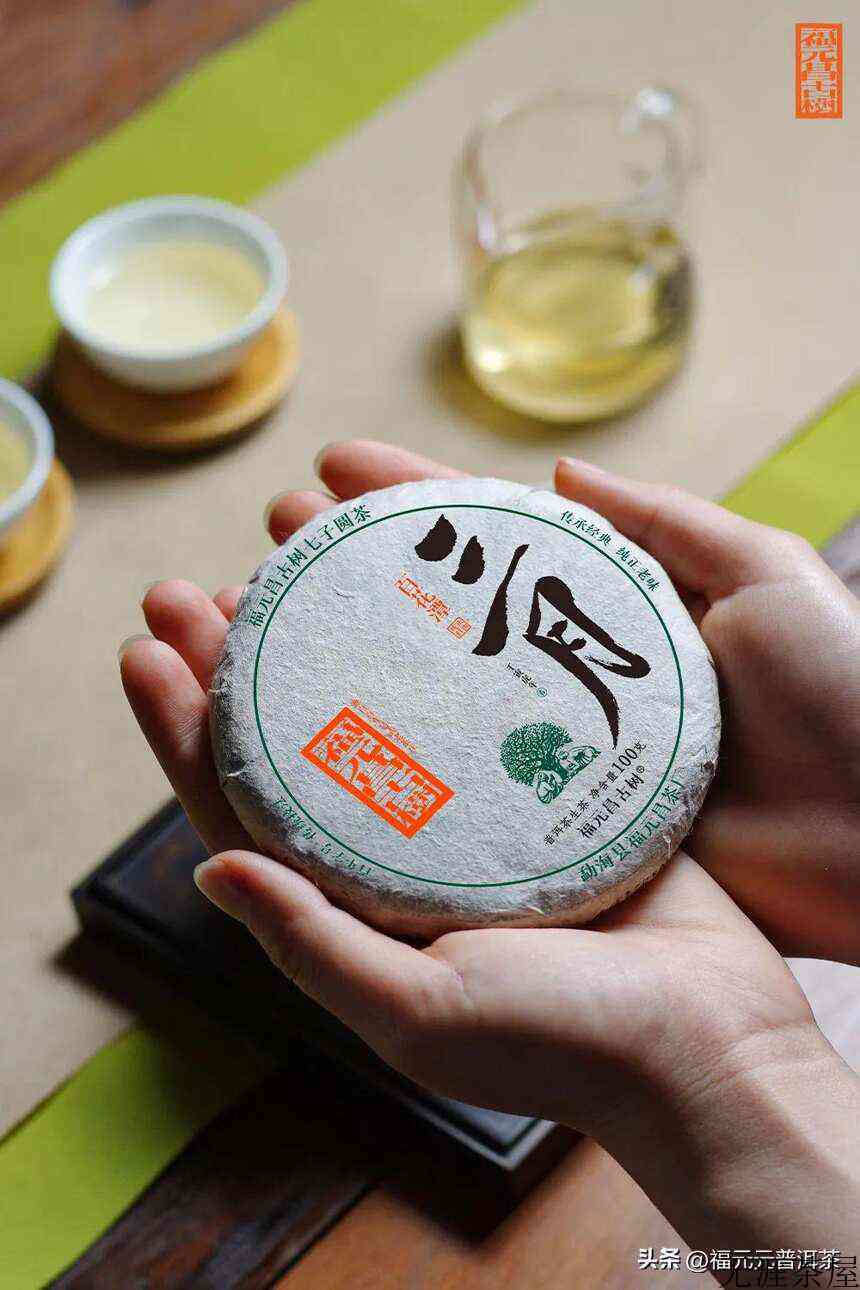 百花之奇香，冠绝易武
