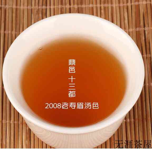 白茶网_夏季喝老白茶，煮茶喝更好？