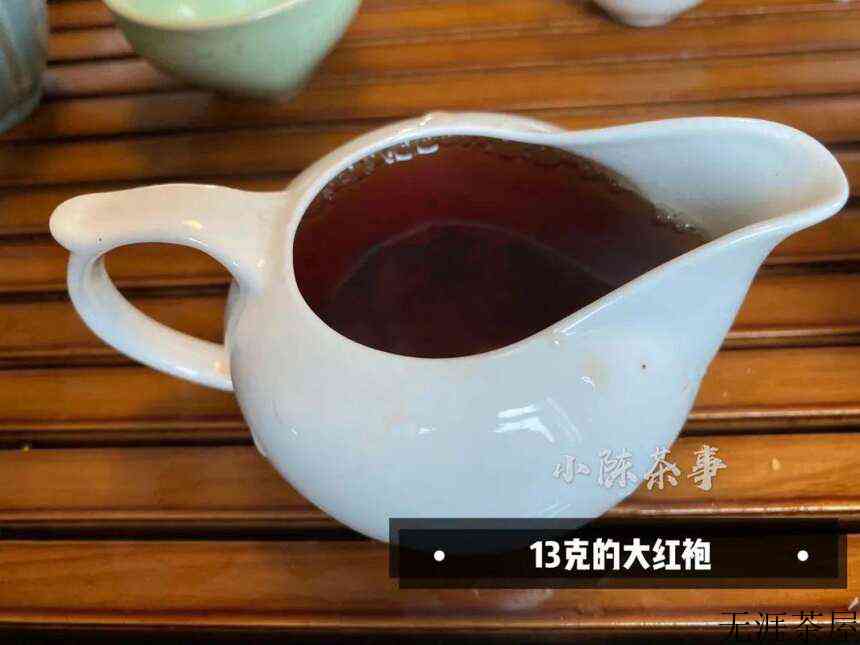 从水仙、肉桂，到大红袍，为什么有的岩茶汤色很深，茶味却很淡？