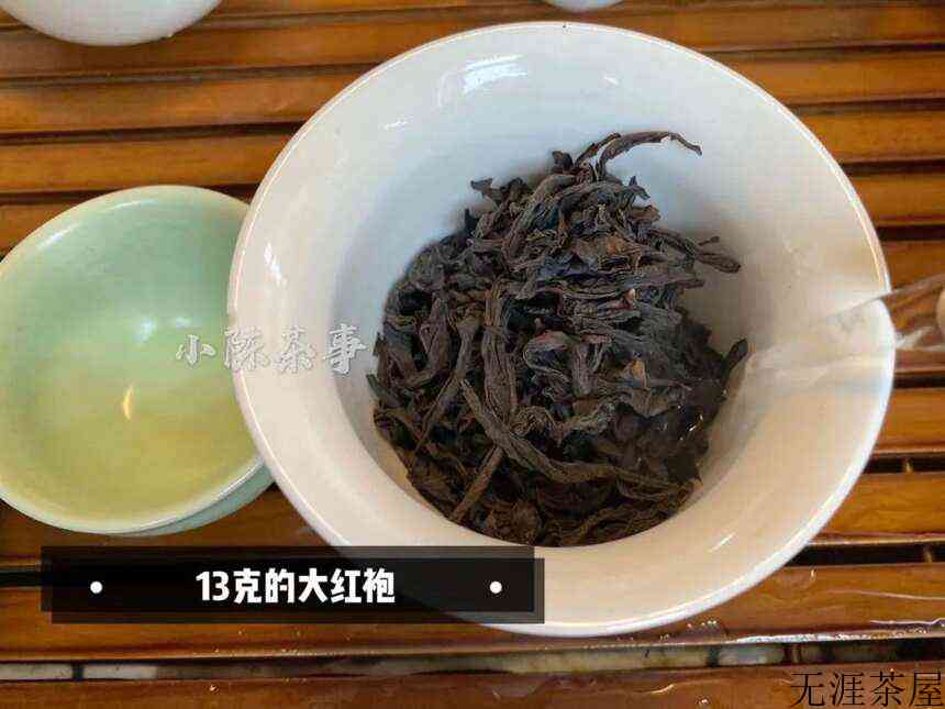 从水仙、肉桂，到大红袍，为什么有的岩茶汤色很深，茶味却很淡？