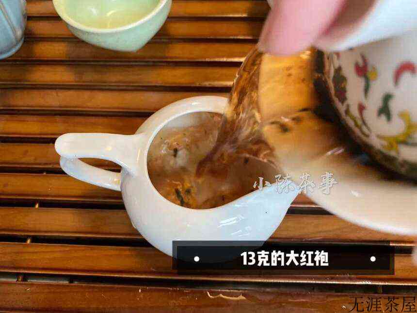 从水仙、肉桂，到大红袍，为什么有的岩茶汤色很深，茶味却很淡？