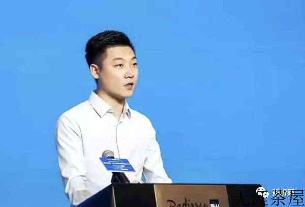 企二代图鉴：他以65元/斤进的茶叶，父亲却让他卖40元/斤