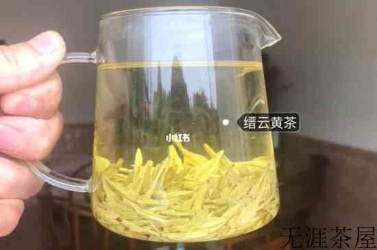 缙云黄茶能跟玫瑰一起泡吗_玫瑰花可以和茶叶一起泡水喝吗？