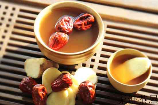 11种养生茶搭配表_生姜红枣茶/柠檬红茶