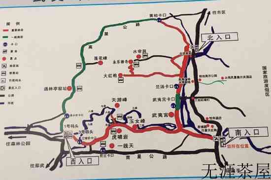 大红袍四大品种有哪些，大红袍的种类和著名品种特点介绍