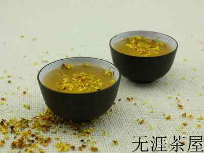 桂花茶与什么搭配泡茶，桂花茶搭配什么最佳？