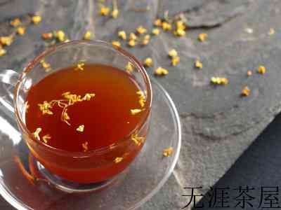 桂花泡茶禁忌，桂花泡水喝的9大禁忌
