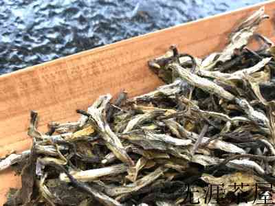 白茶多少钱一斤，福鼎白茶一斤价格