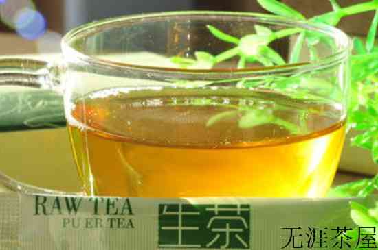 宝健s即溶茶真能排毒吗，宝健s即溶茶的排毒症状