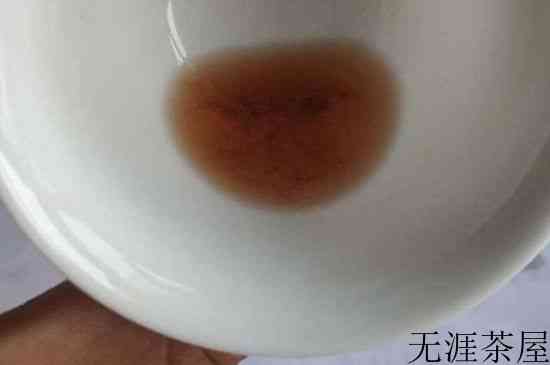 喝即溶茶什么排毒反应，宝健s茶调理反应