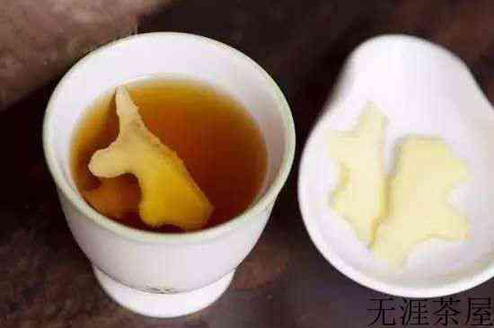生姜红茶瘦身40斤（生姜红茶减肥法）