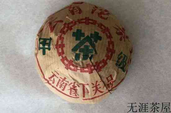 我不建议入下关特沱，下关特沱有收藏价值吗？