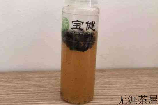s即溶茶能减肥吗，宝健s即溶茶的功效
