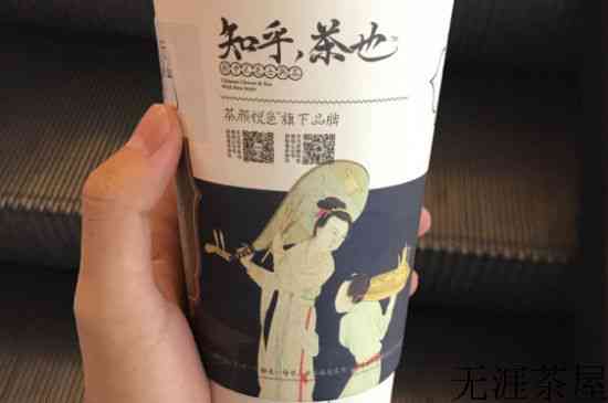 茶颜悦色上的女人是谁，茶颜悦色logo人物是谁？