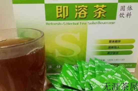 s即溶茶多少钱一盒，宝健即溶茶的功效价格