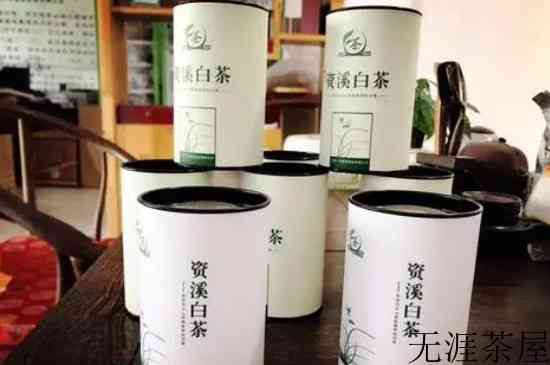 资溪白茶过了保质期能吃吗，资溪白茶过了保质期能喝吗？