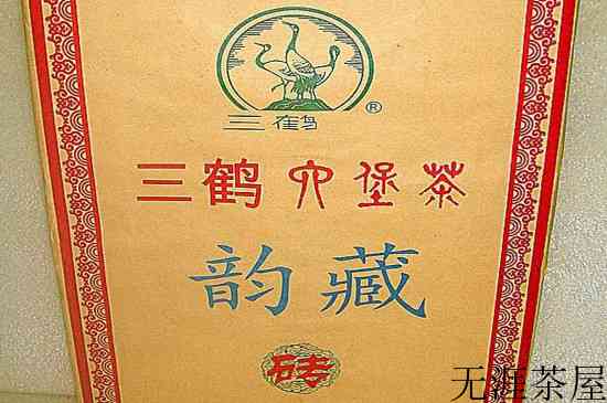 六堡茶厂家排名，六堡茶哪个厂最好？
